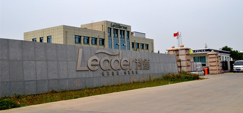 China Leader Biochemical Group company profile