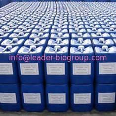 China Biggest Manufacturer Factory Supply D-Panthenol(Dexpanthenol) CAS 81-13-0 Inquiry: info@leader-biogroup.com