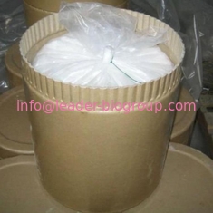 China Factory Supply CALCIUM OROTATE Inquiry: info@leader-biogroup.com