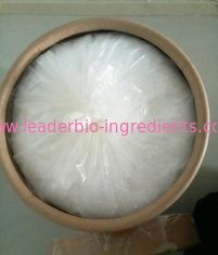 China Factory Supply ECTOINE Inquiry: info@leader-biogroup.com