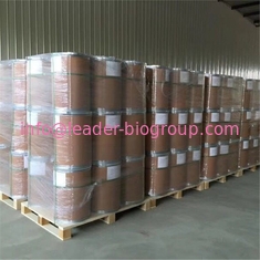 Ascorbyl Palmitate From China Sources Factory &amp; Manufacturer Inquiry: info@leader-biogroup.com