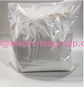 China Biggest Manufacturer Factory Supply D-(+)Trehalose Dihydrate CAS 6138-23-4 Inquiry: info@leader-biogroup.com