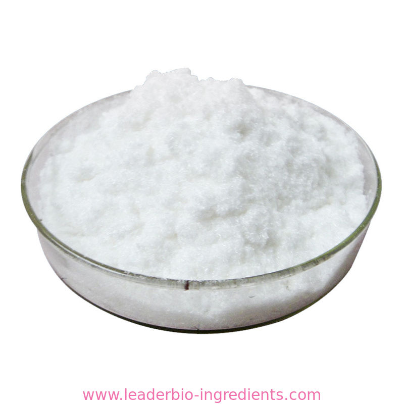 China Northwest Factory Manufacture Vitamin B1(Thiamine Hydrochloride) Cas 67-03-8  For stock delivery