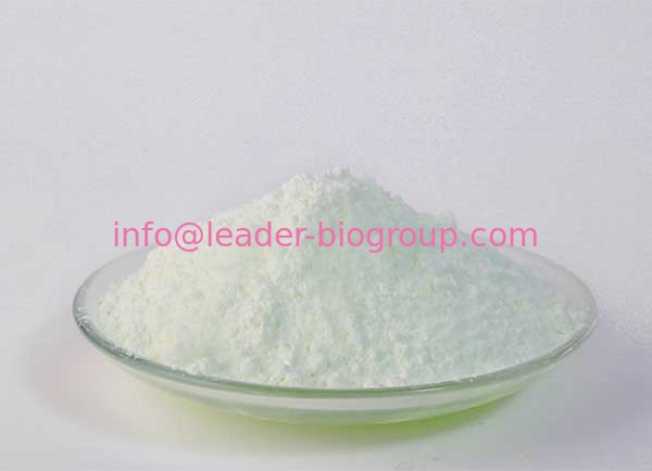 The World Largest Manufacturer Factory Supply 2'-Methyoxy uridine CAS 2140-76-3