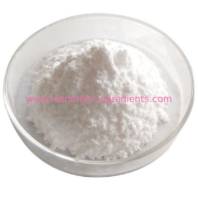 China Factory Supply Ferric Pyrophosphate Inquiry: info@leader-biogroup.com