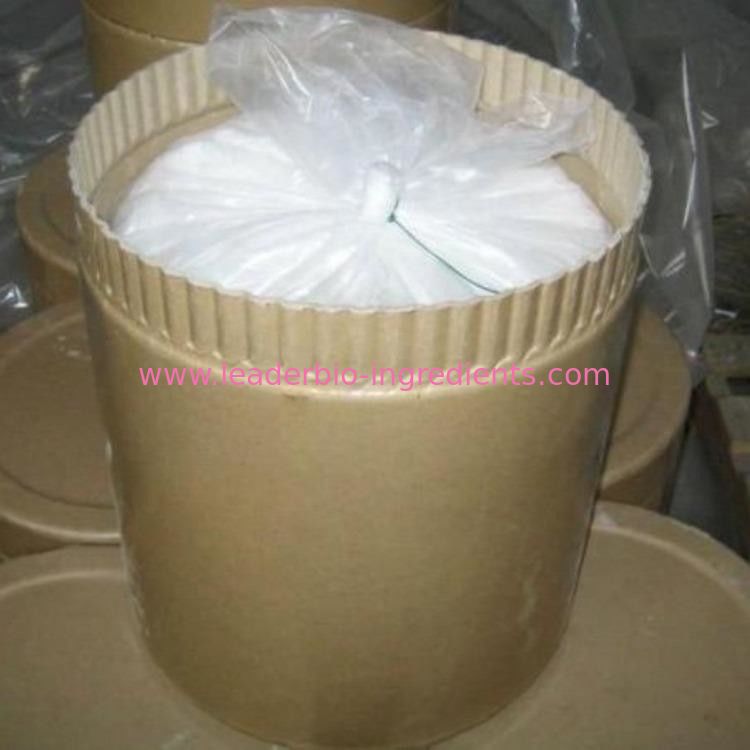 China Factory Supply Potassium L-ascorbate  Inquiry: info@leader-biogroup.com