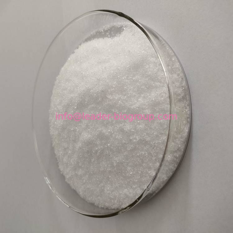 Factory Supply CAS: 15718-46-4  DIPYRIMIDIN-2-YL DISULPHIDE  Inquiry: Info@Leader-Biogroup.Com