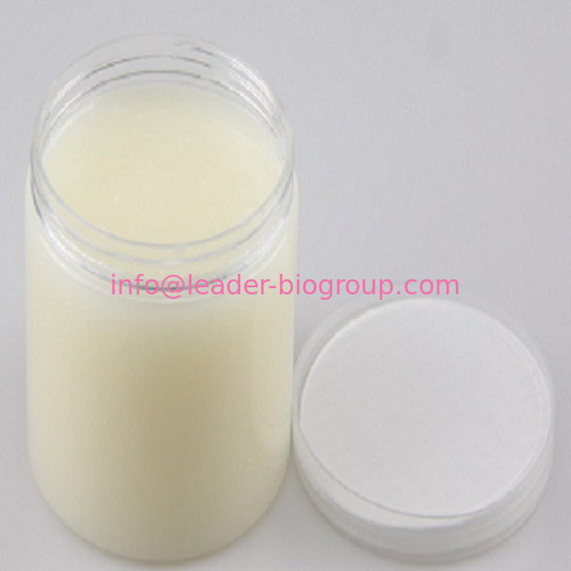 The World Largest Manufacturer Factory Supply Lanolin Alcohol CAS 8027-33-6