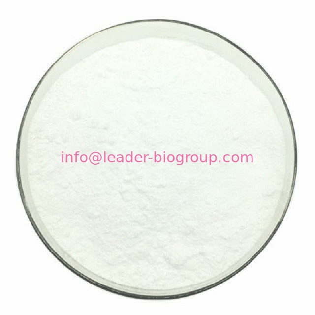 GLUCOSYLRUTIN China Sources Factory &amp; Manufacturer Inquiry: info@leader-biogroup.com