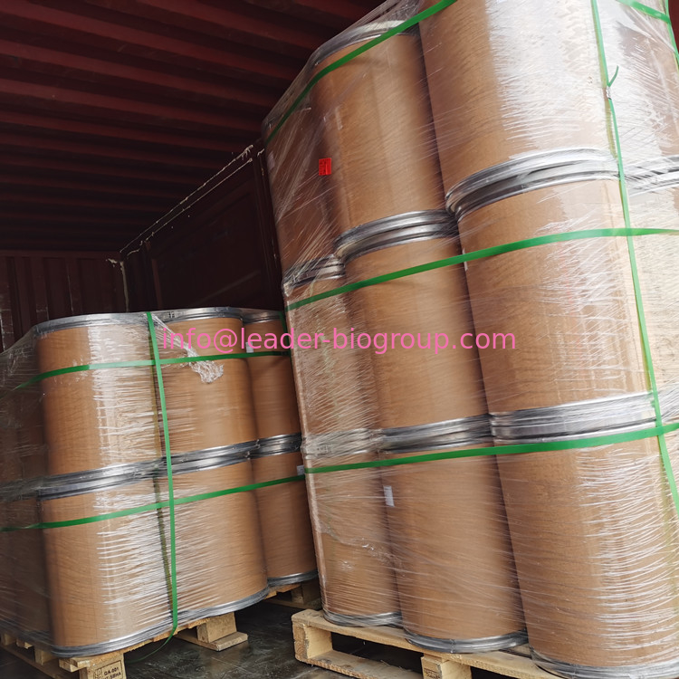 Citicoline Sodium From China Sources Factory &amp; Manufacturer Inquiry: info@leader-biogroup.com
