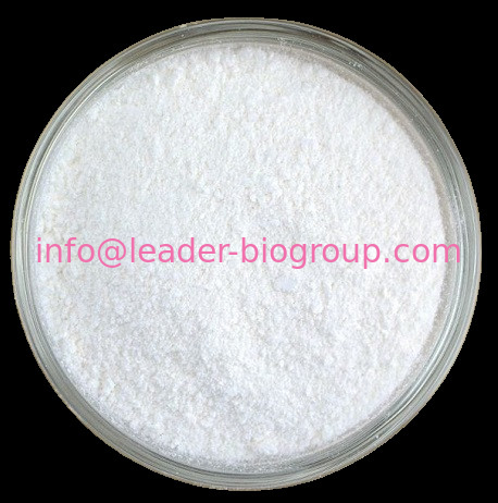 China Sources Factory Supply 2&quot;-O-beta-L-galactopyranosylorientin CAS 861691-37-4 Inquiry: Info@Leader-Biogroup.Com