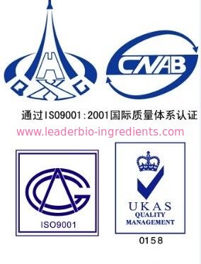 China Leader Biochemical Group certification